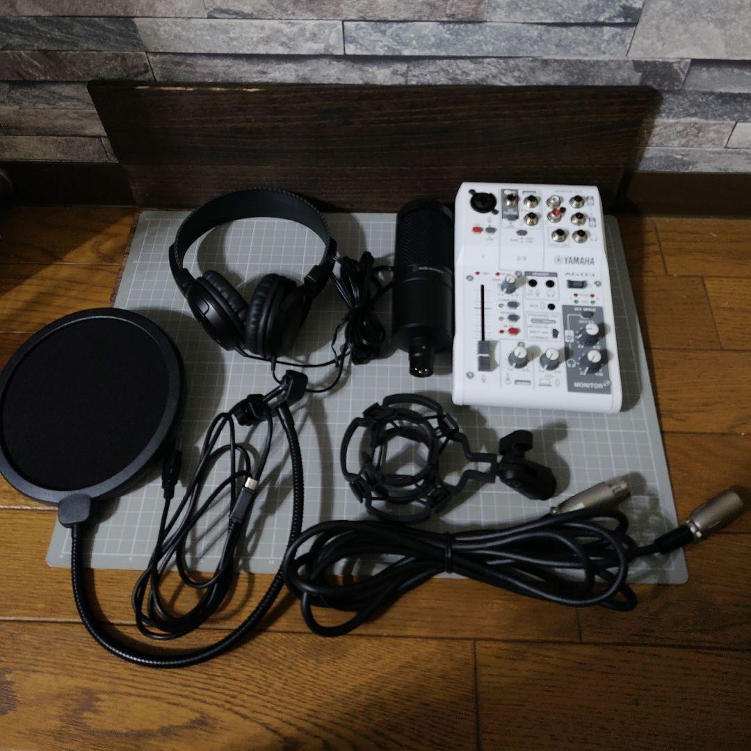 YAMAHA AG03MK2、AT2020、ATH-EP100、ケーブルセット 楽天市場】YAMAHA AG03MK2 と audio-technica AT2020付き iPhone接続