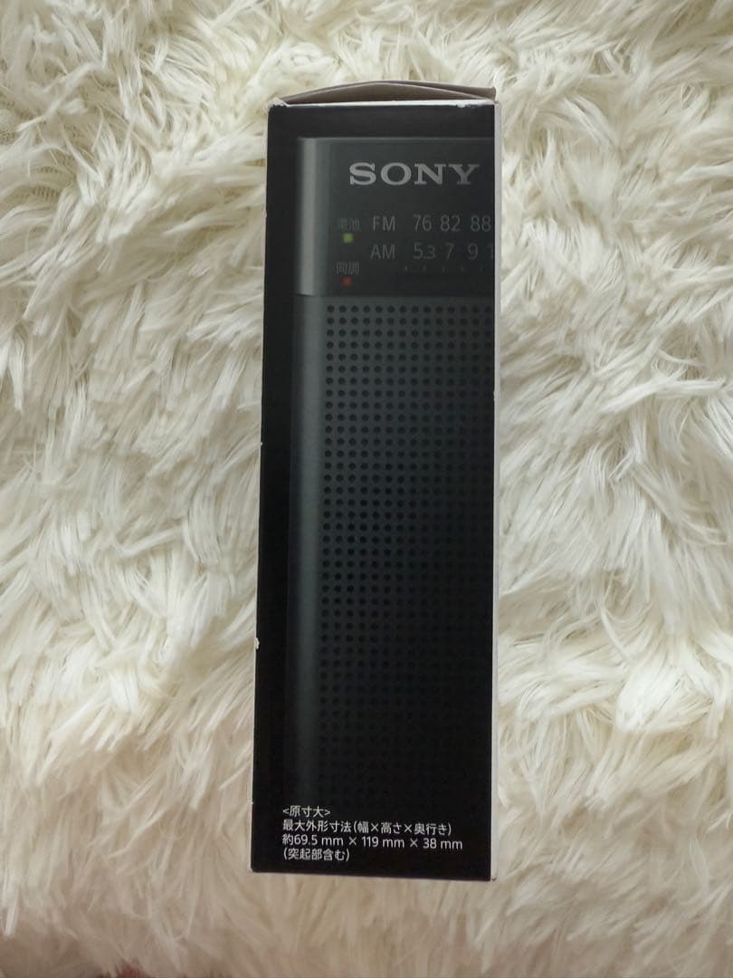 美品❣️SONY ICF-P27 FM/AMラジオSONY ポータブルハンディ
