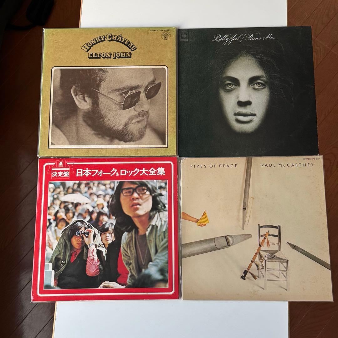 レコードまとめ売り　名盤4枚セット レコードまとめ売り 名盤4枚セット - メルカリ