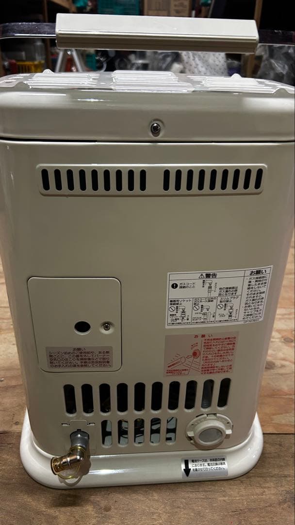 【新品未使用】リンナイ 都市ガス 即暖性 赤外線ストーブ R-652PMSⅢ