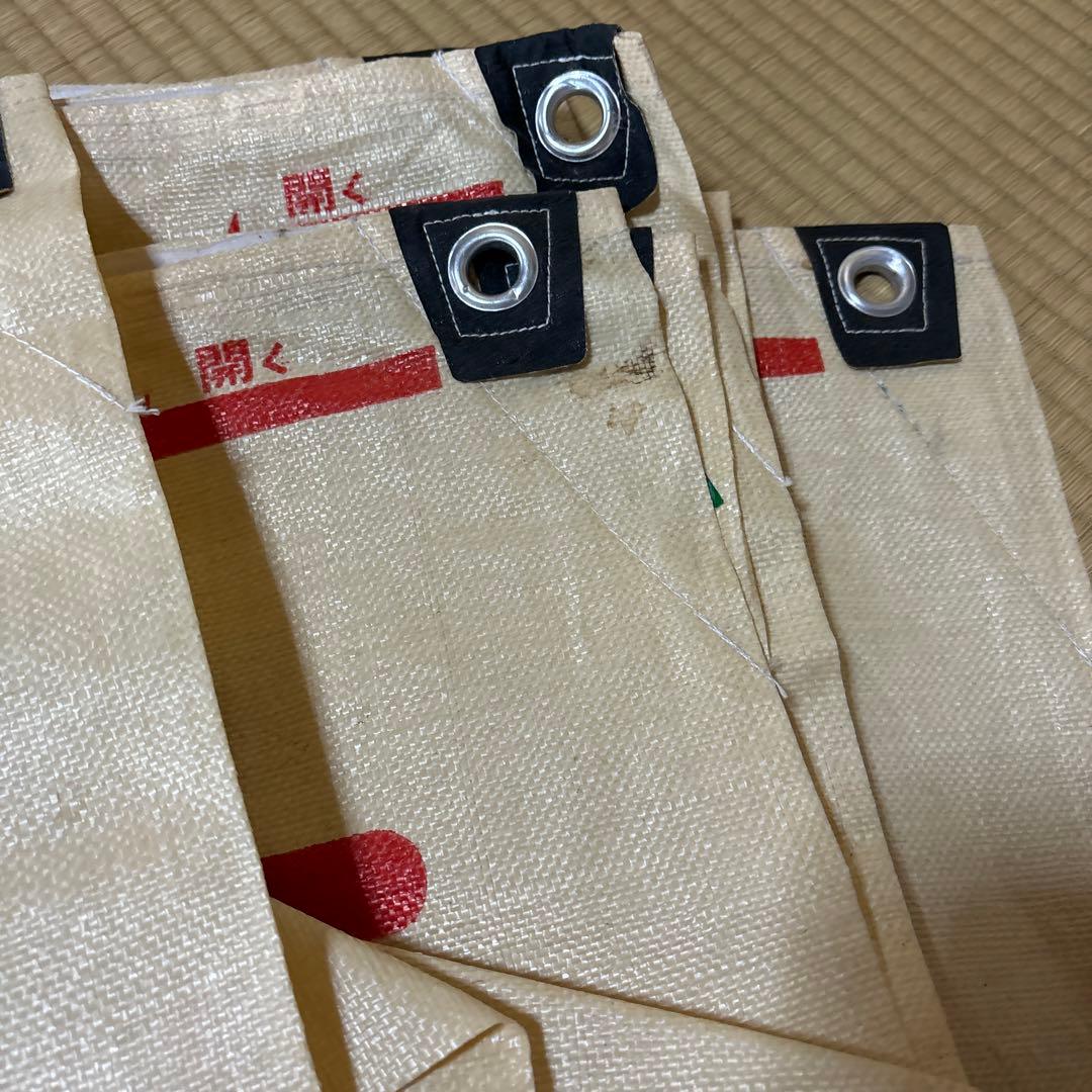 ☆ヤンマー もみがら袋 ヤン坊マー坊 ヤンボーマーボー12枚 - メルカリ