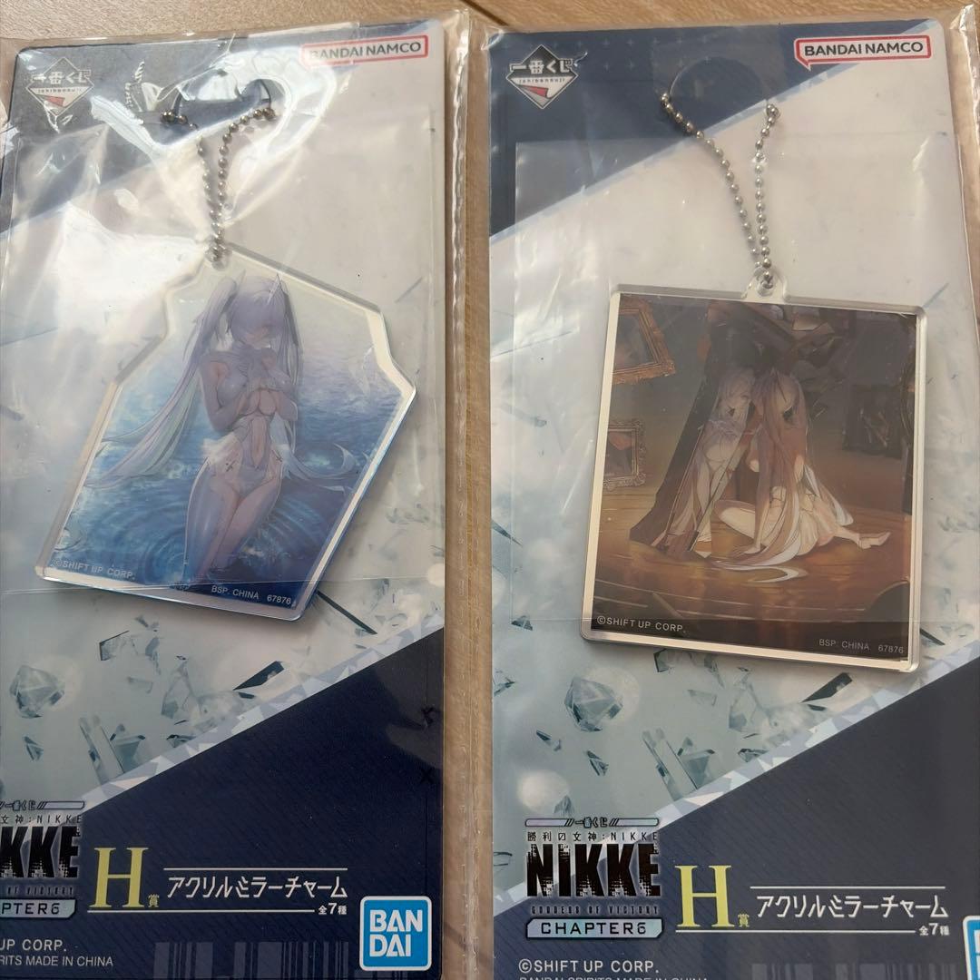 NIKKE 一番くじ アクリルミラーチャーム シンデレラ - メルカリ