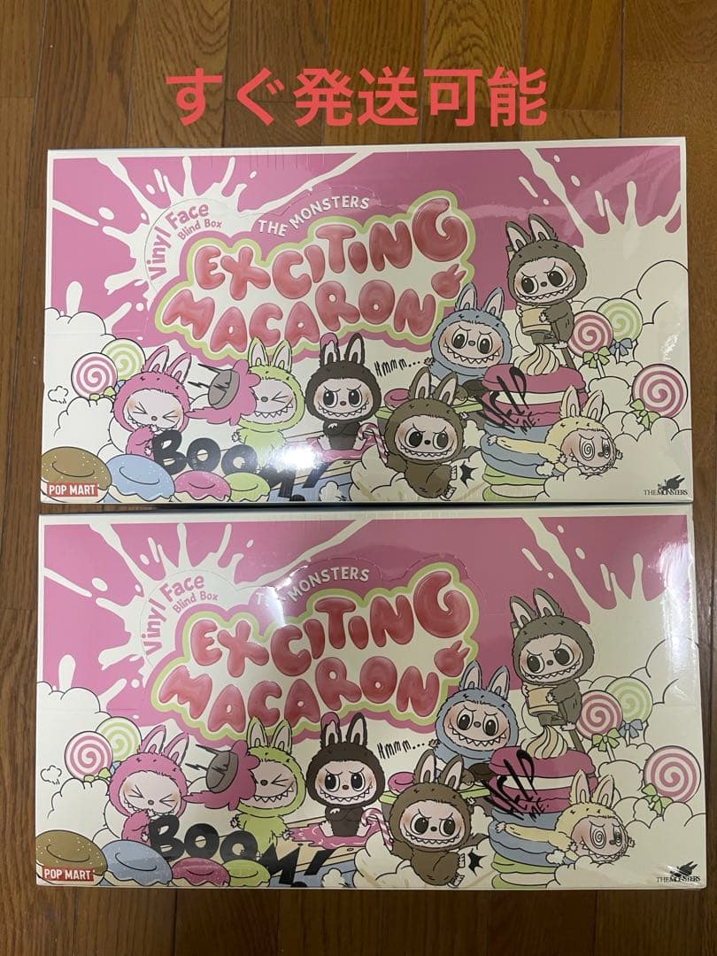 THE MONSTERS Exciting Macaron ぬいぐるみ シリーズ THE MONSTERS - Exciting Macaron Vinyl Face Blind Box-Copy - POP
