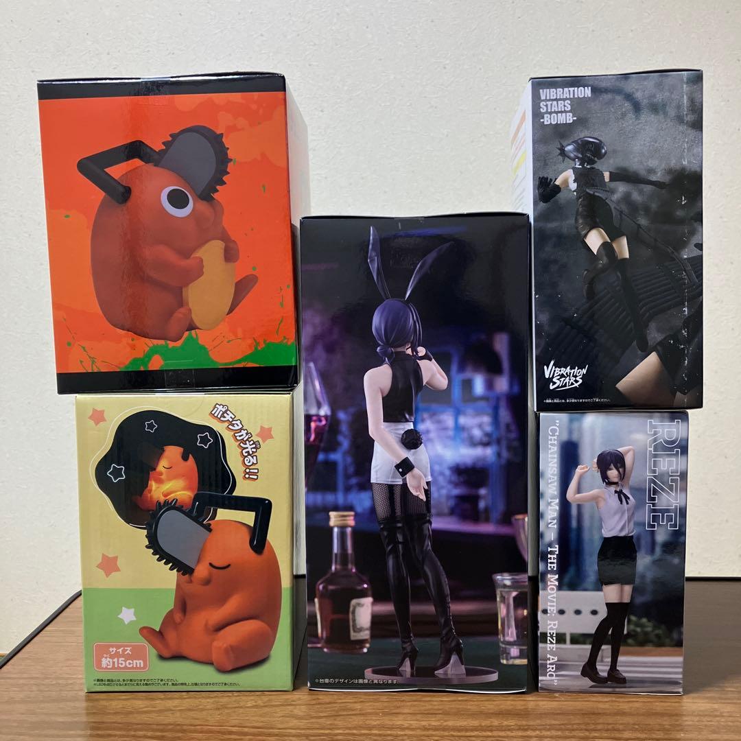 チェンソーマン フィギュア ルームライト 貯金箱 5点セット - メルカリ