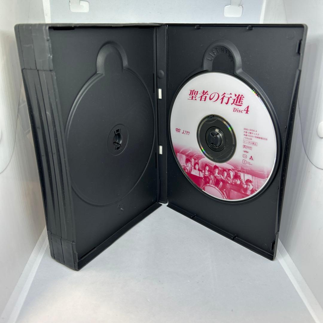 超希少 過激シーン聖者の行進 DVD-BOX〈4枚組〉 広末涼子 酒井法子