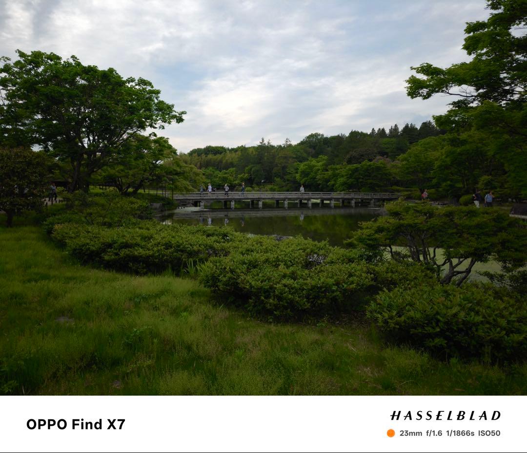 スマートフォン本体 Oppo Find X7 16/512