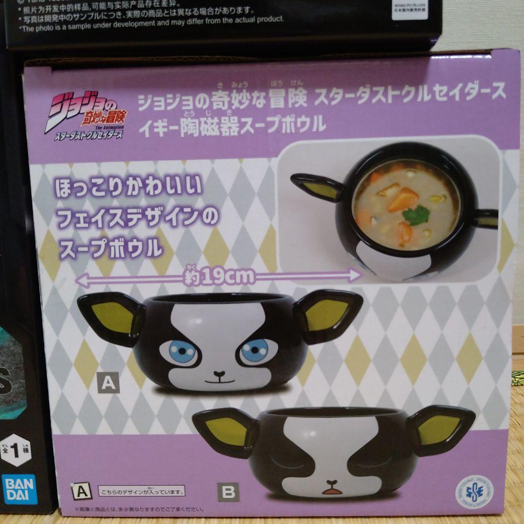 最新 新作 プライズフィギュア まとめ売り 22個セット ジャンプ系