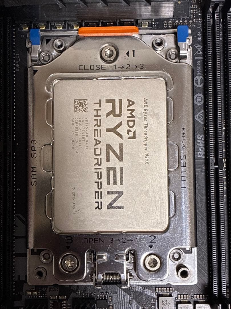 CPU AMD Ryzen threadripper 1950x + x399
