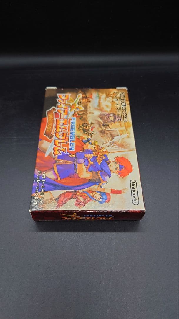 GBA 封印の剣 ローソン・Loppi限定版 - メルカリ