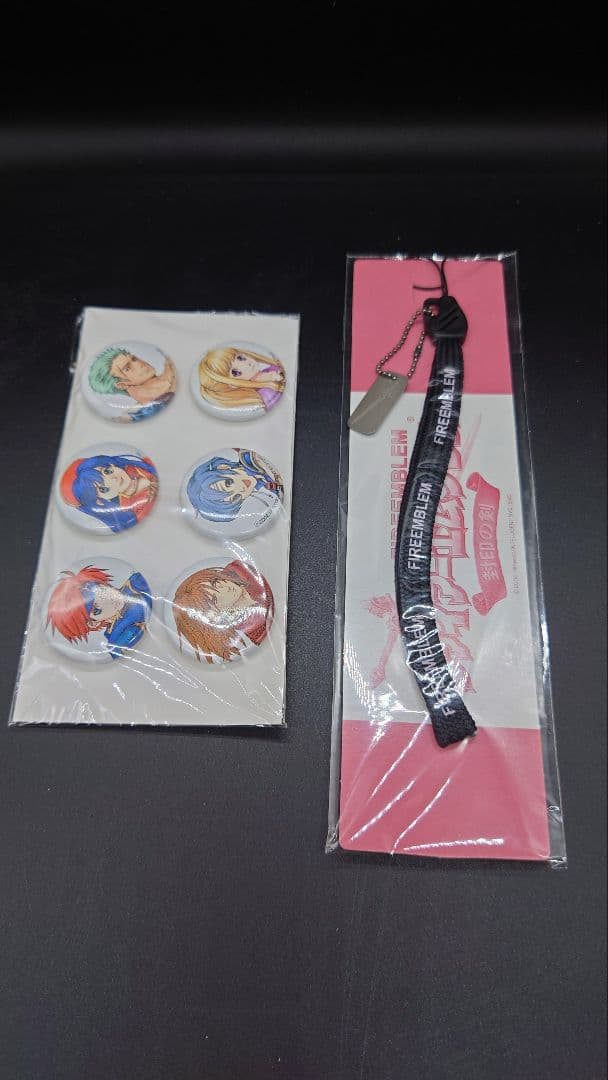 GBA 封印の剣 ローソン・Loppi限定版 - メルカリ