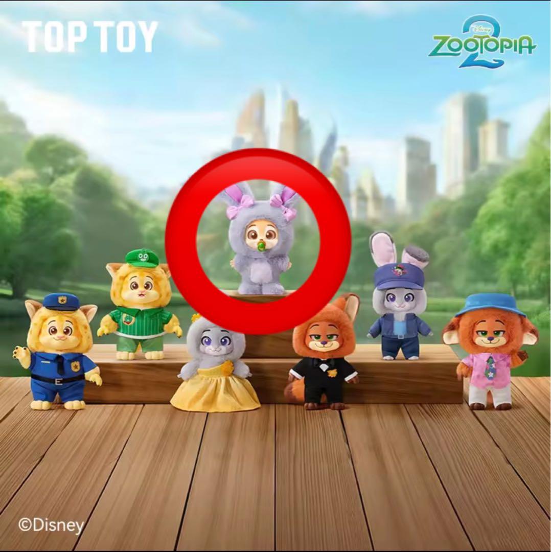 TOPTOY シークレット フィニック ズートピア2 - メルカリ