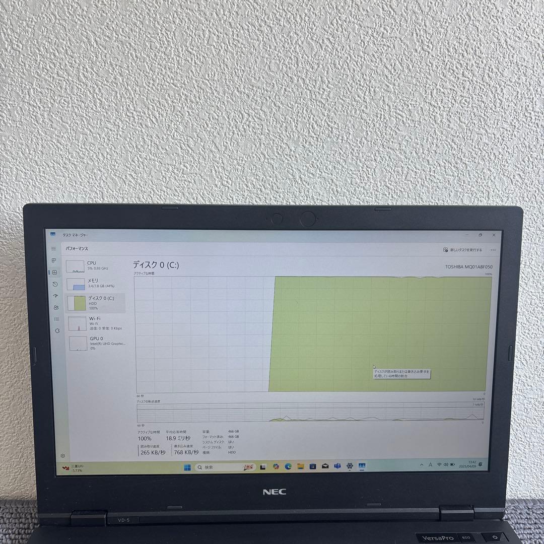 NEC versapro VD-5 i5-8365Uメモリ8GB #5673