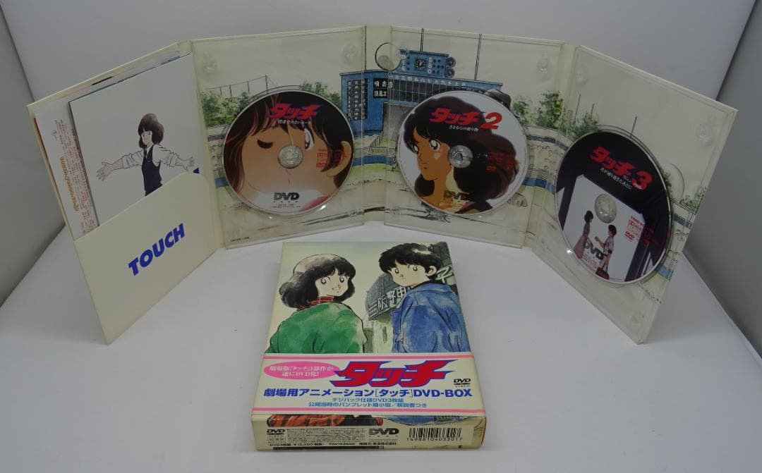 劇場用アニメーション タッチ DVD-BOX 05240403H03C - メルカリ