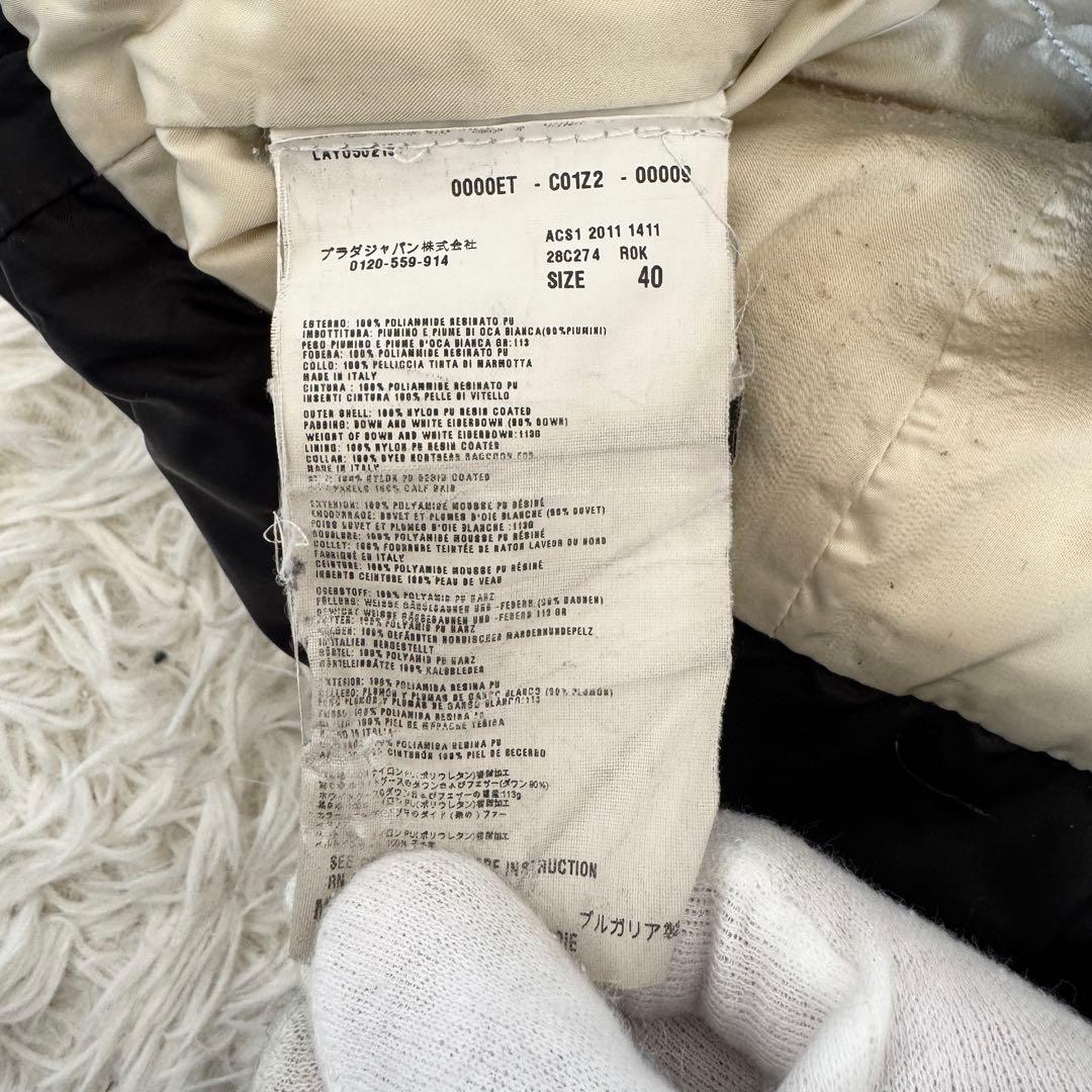 美品 プラダ ダウンコート ラクーンファー ロゴベルト Lサイズ