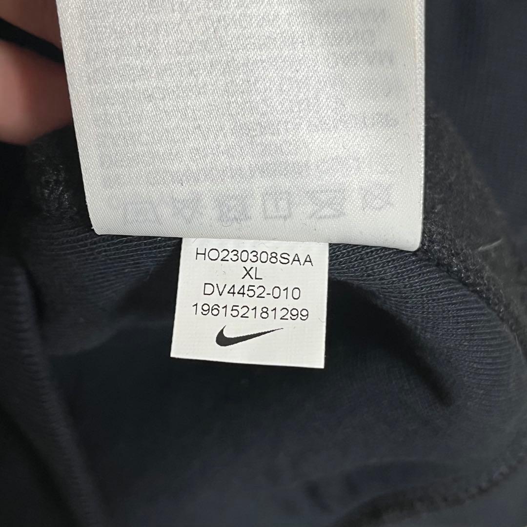 NIKE off-white スウェットジップアップトラックジャケット XL