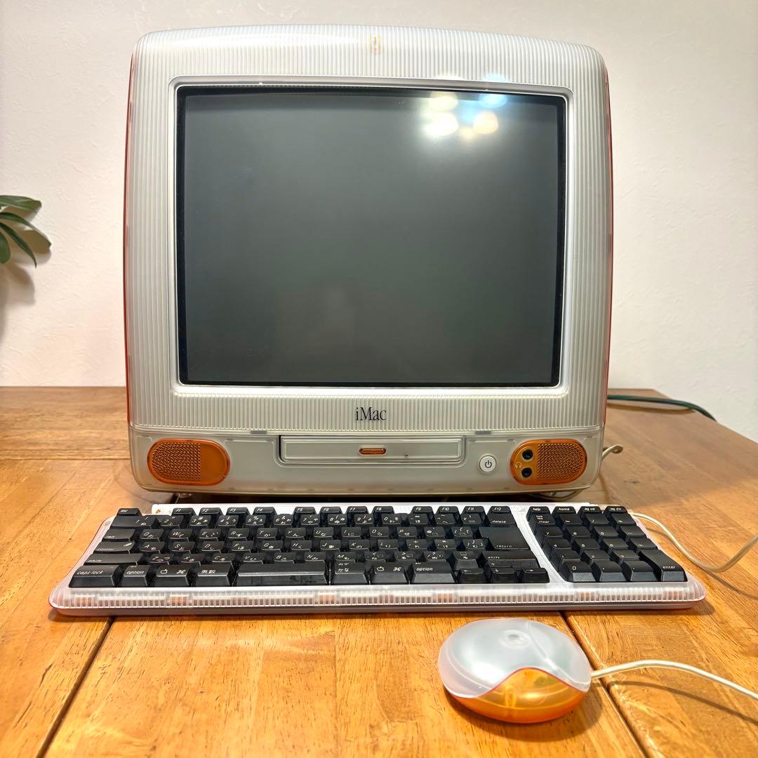 初代 iMac タンジェリン Mac OS 8.6 最終値下げ！ - メルカリ