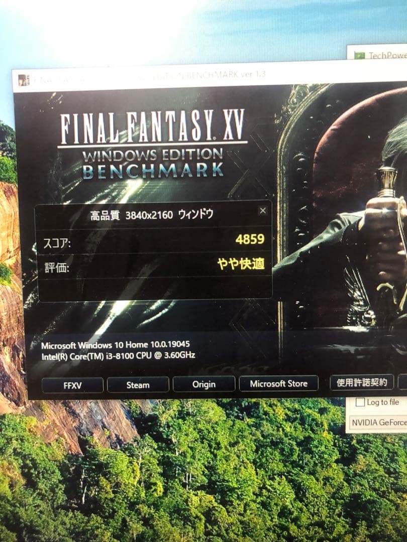 グラフィックボード・グラボ・ビデオカード ZOTAC GEFORCE RTX 3060 Ti