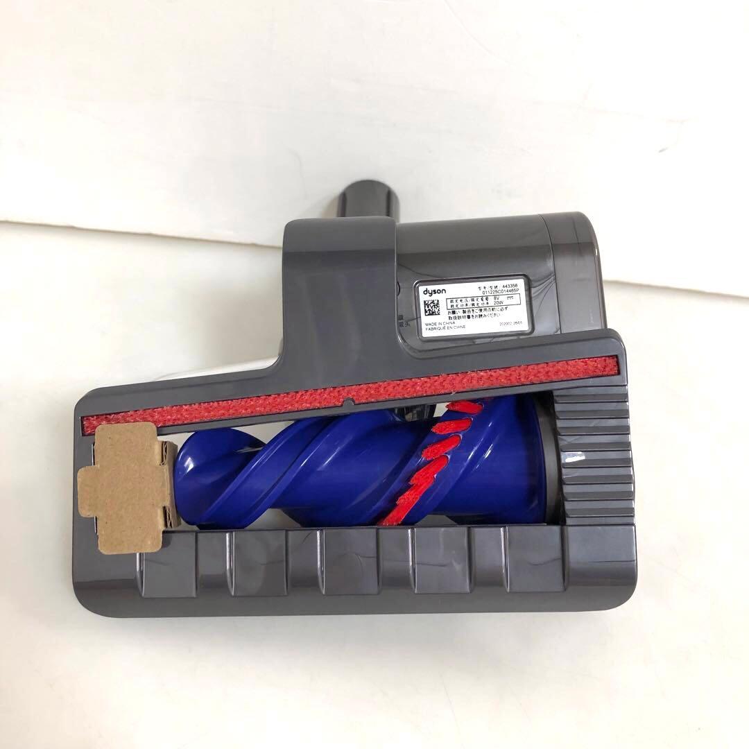 Dyson ダイソン　スティッククリーナー　SV33 FFPL