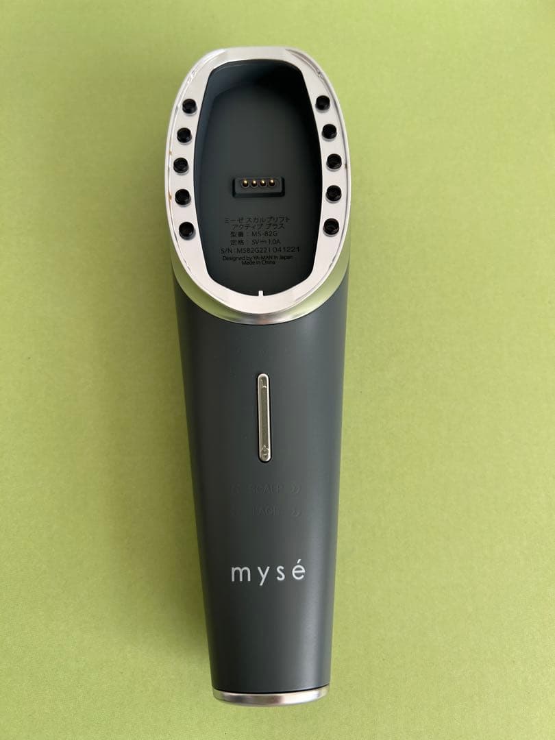 ヤーマン myséスカルプリフト アクティブプラス 【MS-82G】
