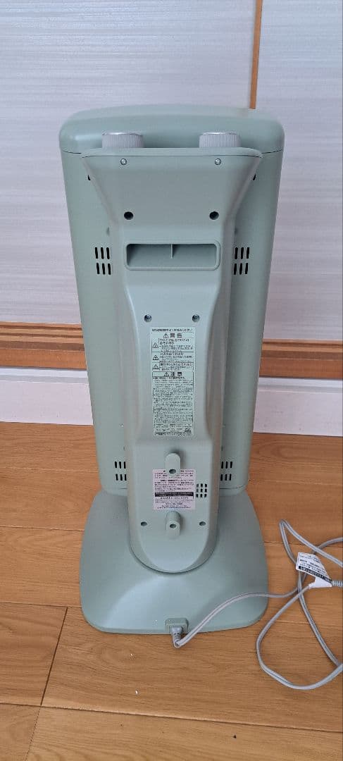 Aladdin 遠赤グラファイトヒーター【グリーン】