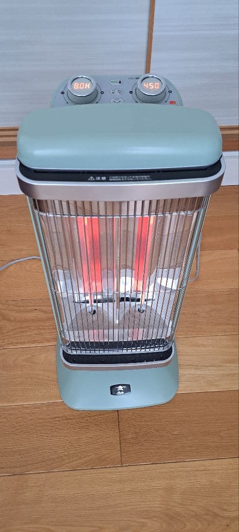 Aladdin 遠赤グラファイトヒーター【グリーン】