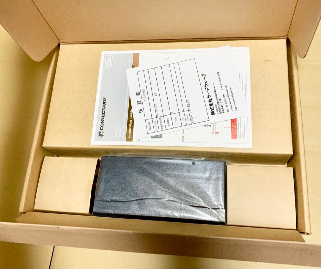 ConnectPRO UD-12AP High DefinitionビデオUSB