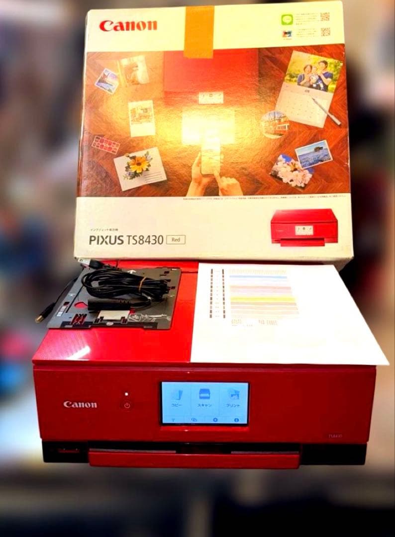 Canon TS8430 レッド インクジェットプリンター