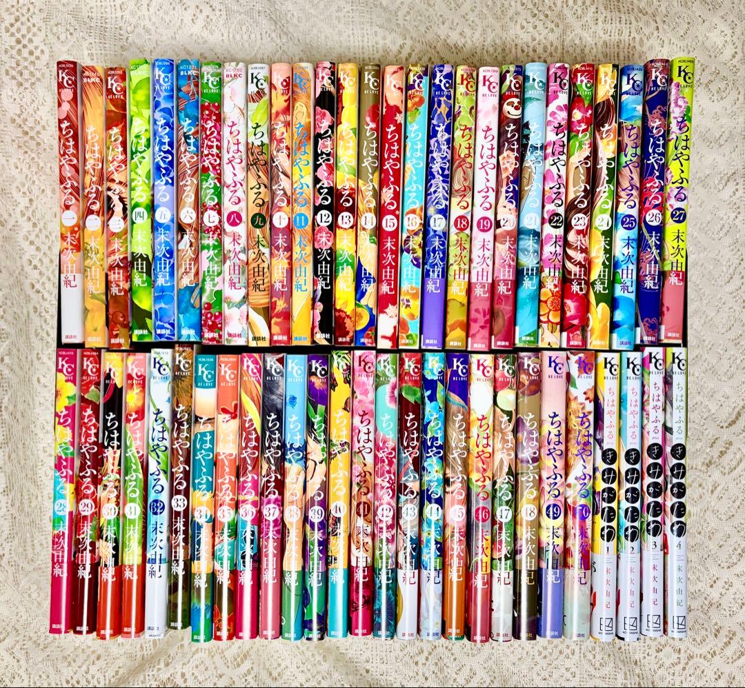 初版・帯付き】ちはやふる 全巻 + 続編 きみがため 1巻~4巻 - メルカリ