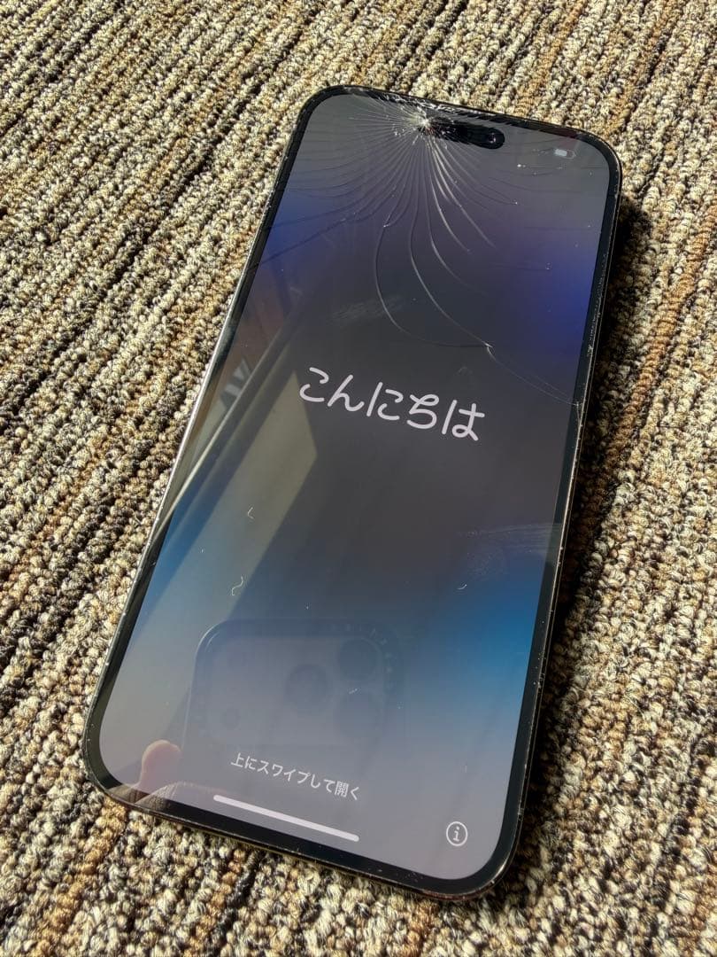 Apple iPhone 14 Promax 512GB スペースブラック 本体