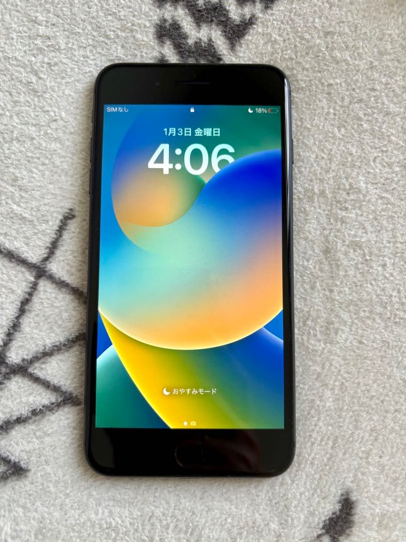 iPhone 7 Plus ジェットブラック ケース付き