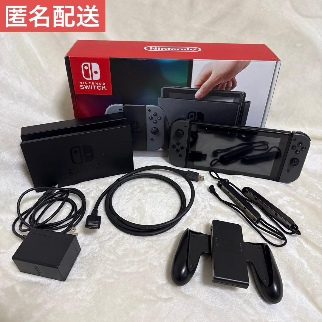 Nintendo Switch 本体 ブラック 2017年製造 ② Nintendo Switch 2 Console - Black | staples.ca