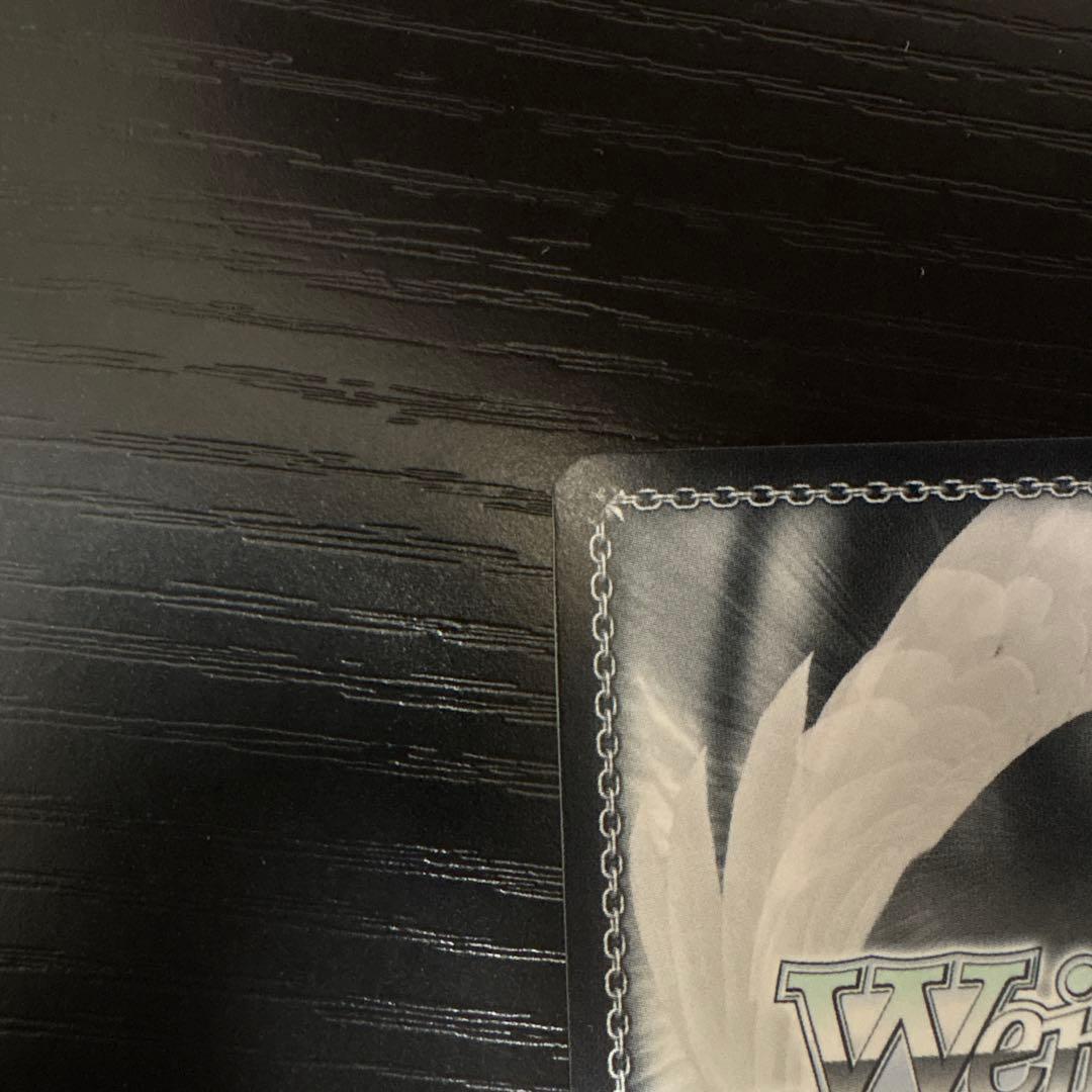 未来へ踏み出す一歩 がうる・ぐら SP