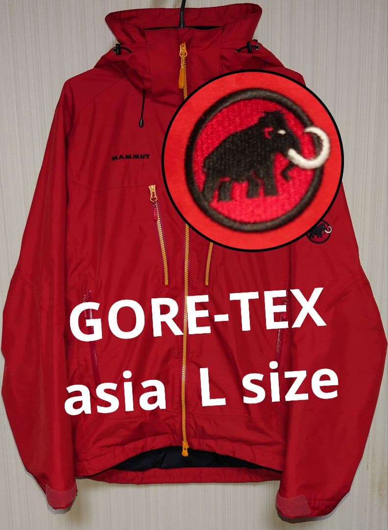マムート ゴアテックス アイスフィールド2 ジャケット size L