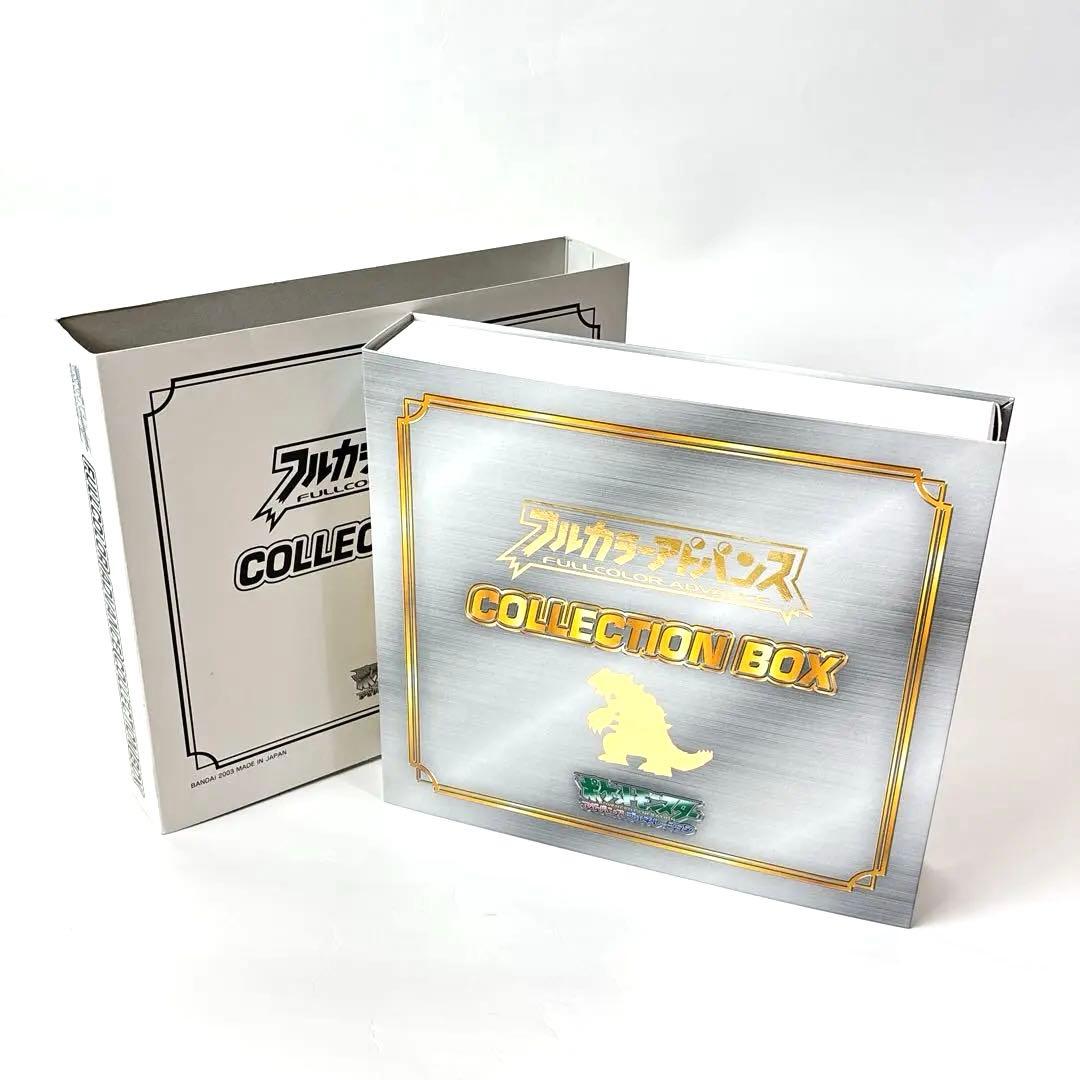 懸賞非売品】ポケモン フルカラーアドバンス コレクションBOX - メルカリ