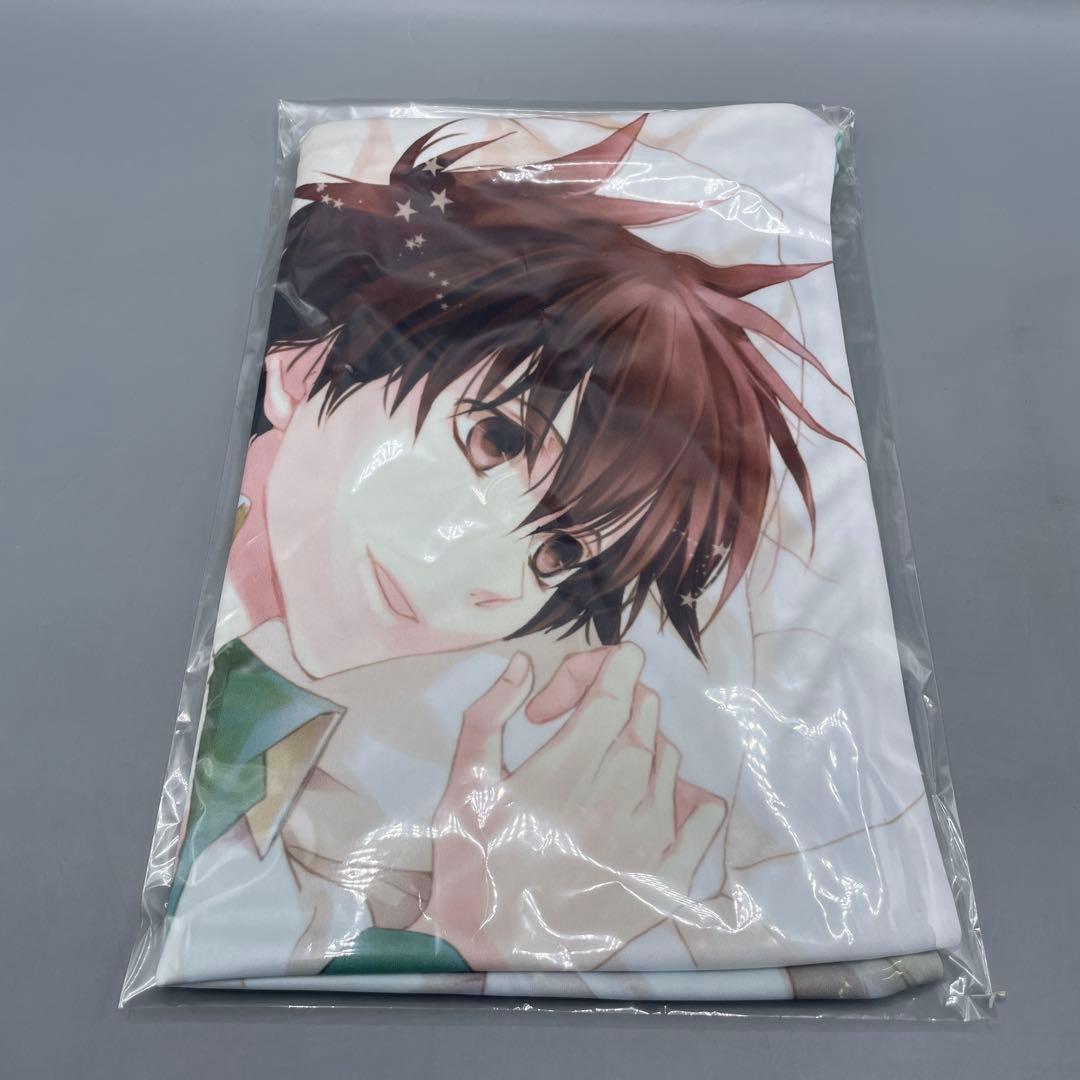 今日からマのつく自由業! コンラッド ユーリ おやすみ 枕カバー AFG2014