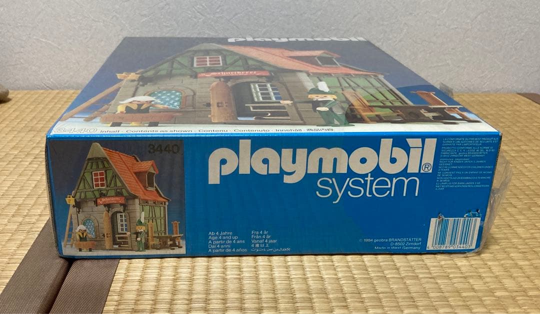 プレイモービル 3440 playmobil プレモ 廃盤 中世の家シリーズ - メルカリ
