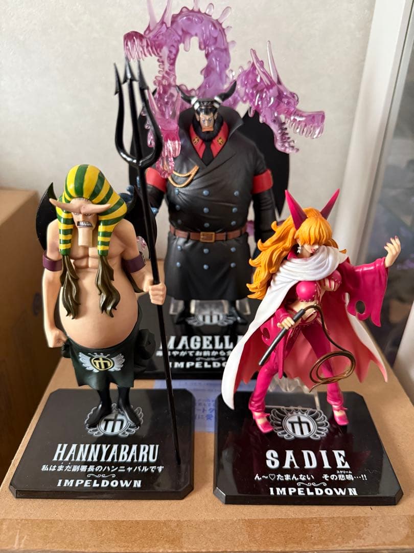 ワンピース フィギュアーツzero マゼラン サディ ハンニャバル - メルカリ
