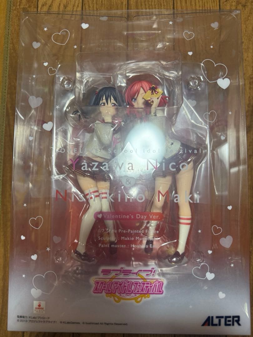 【未開封】アルター 矢澤にこ＆西木野真姫 バレンタイン編 1/7 フィギュア 矢澤 にこ＆西木野 真姫 バレンタイン編 | ALTER