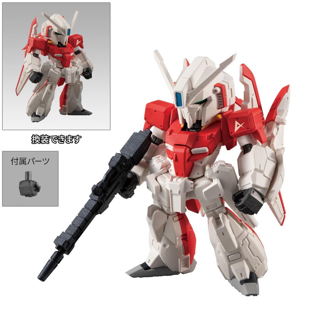⭐️新品未開封⭐️ FW GUNDAM CONVERGE ♯23 フルコンセット - メルカリ