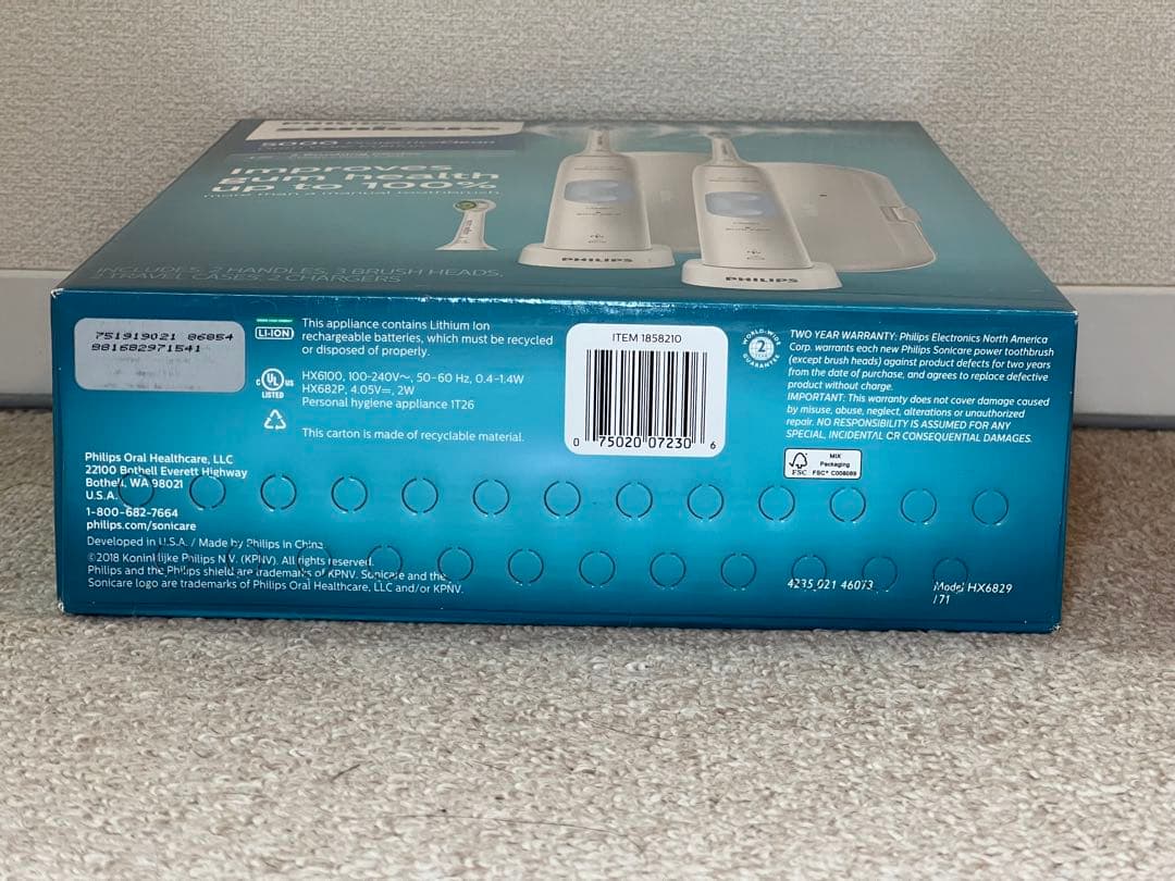 新品・未開封】2本セットPHILIPS Sonicare 5000