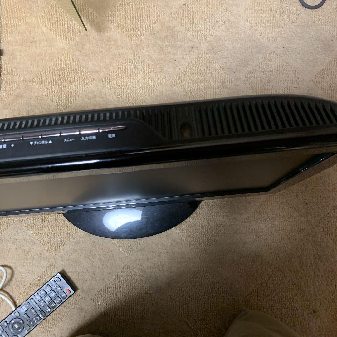 Lapio  22型液晶テレビ