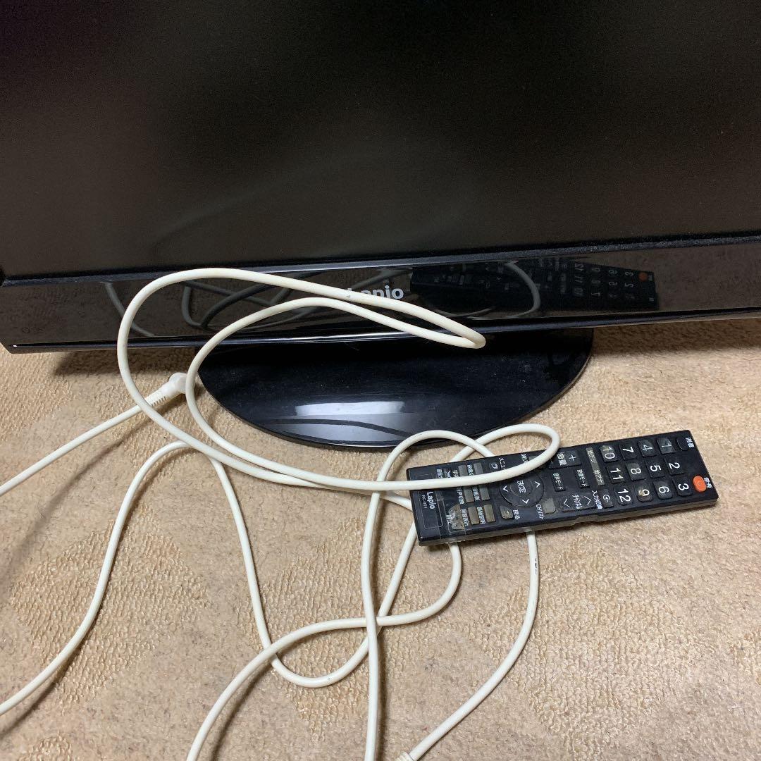 Lapio  22型液晶テレビ