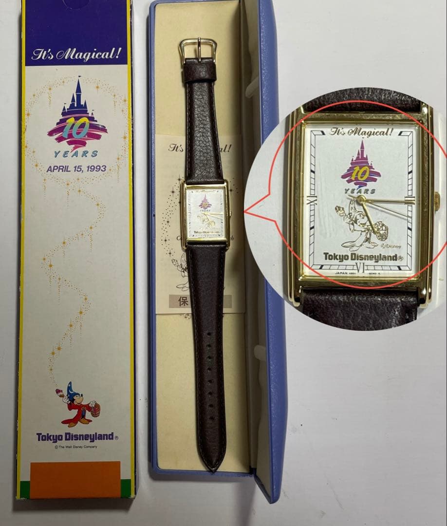 東京デズニーランド10周年記念腕時計 - メルカリ