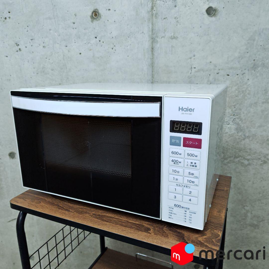 Haier JM-FH18D ヘルツフリー フラット式電子レンジ - メルカリ