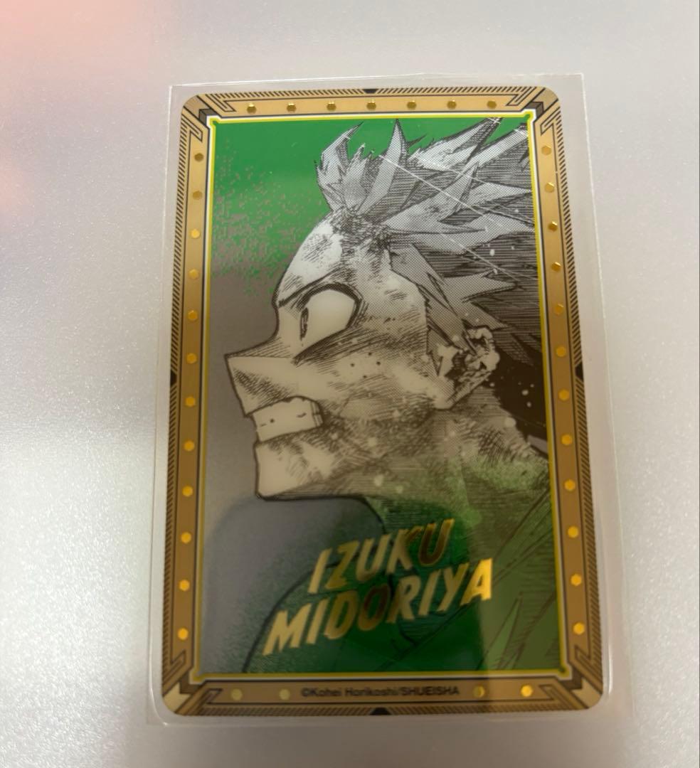 僕のヒーローアカデミア ヒロアカ原画展 緑谷出久 箔押しクリアカード