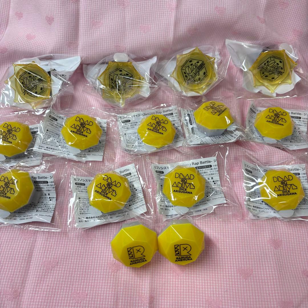 リングライト 有栖川帝統 飴村乱数 ジュエルリングライト＋ シブヤ・ディビジョン／Fling Posse 飴村 乱数