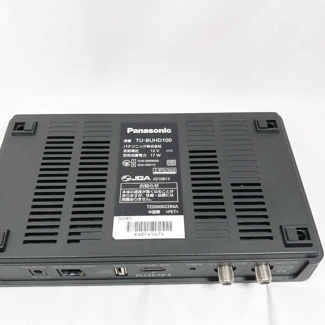 ４Kチューナー　Panasonic TU-BUHD100