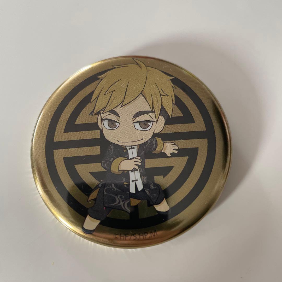 ハイキュー ナンジャタウン メタリック缶バッジコレクション vol.2 宮