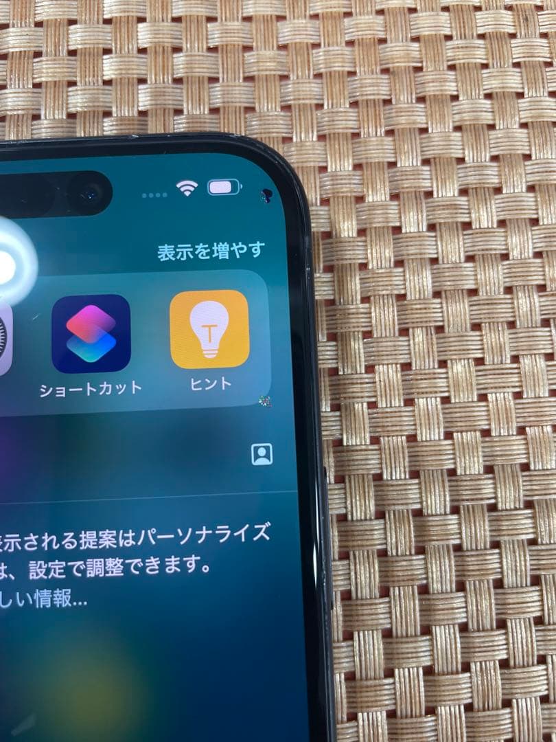 iPhone 15 128 GB ブラックSIMフリー【4595】