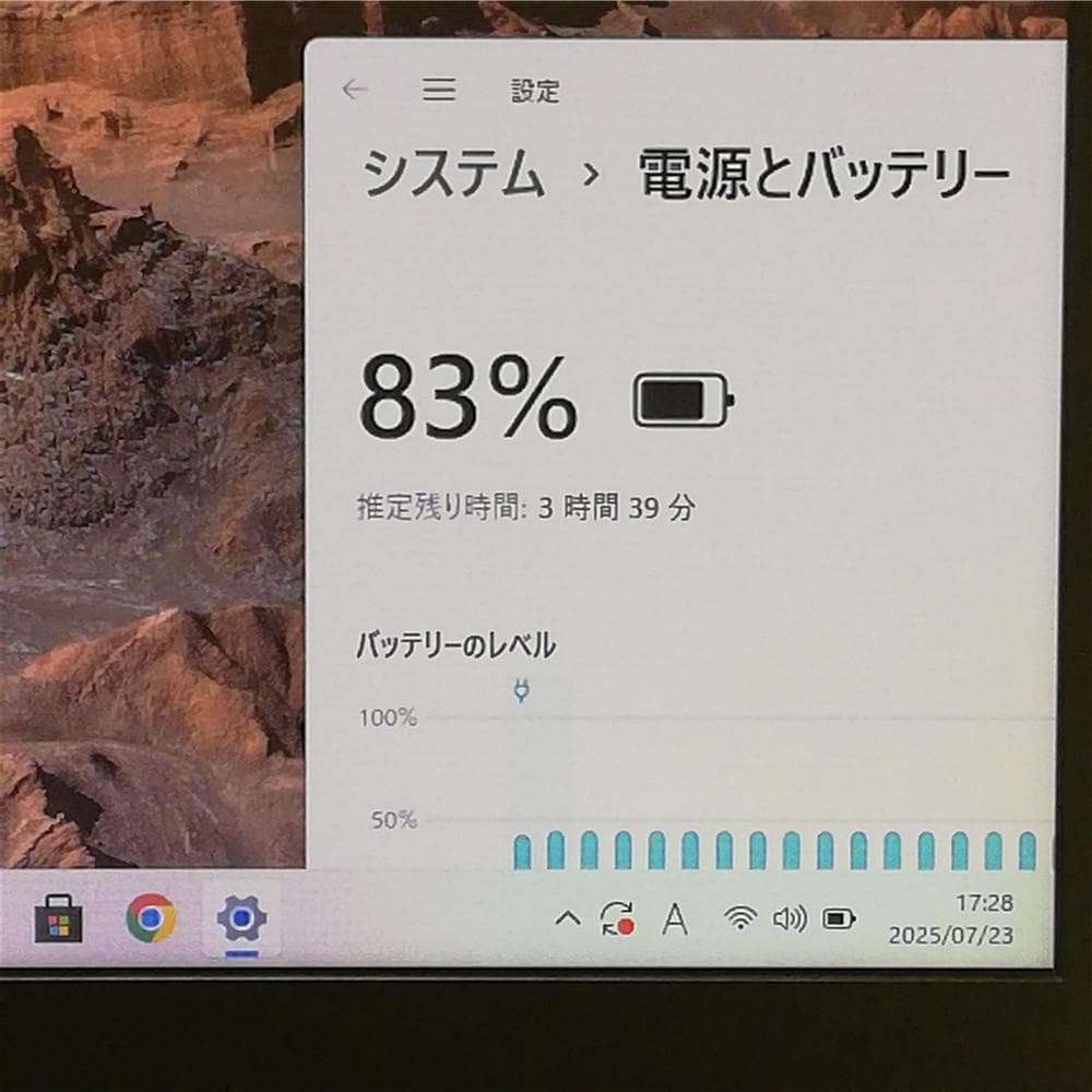 NEC ノートパソコン VKL21AAG5 中古良品 第8世代 Core i3
